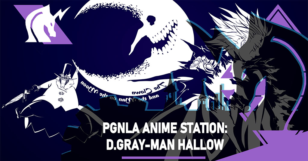 Reseña D.Gray-Man Hallow