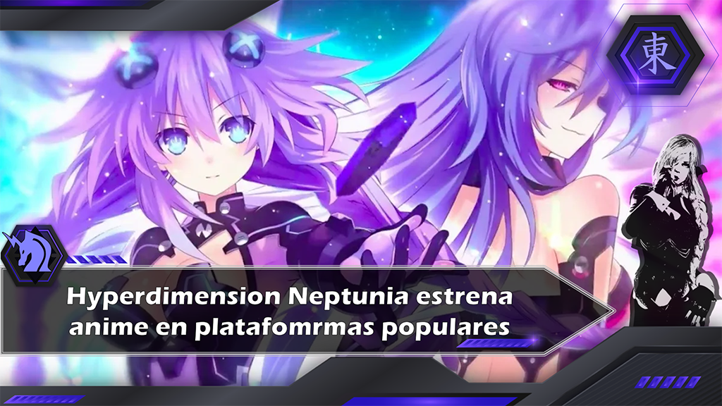 El anime de Hyperdimension Neptunia se estrenará en varias plataformas.