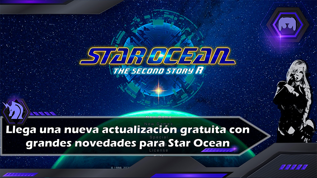 Una actualización gratuita para STAR OCEAN THE SECOND STORY R